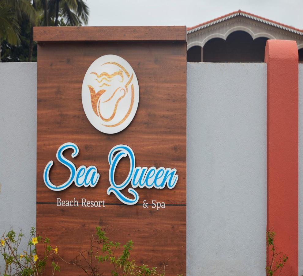 Sea Queen Beach Resort & Spa コルバ エクステリア 写真